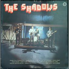 SHADOWS The Shadows (Ember Records SE 8031) UK 1975 compilation LP